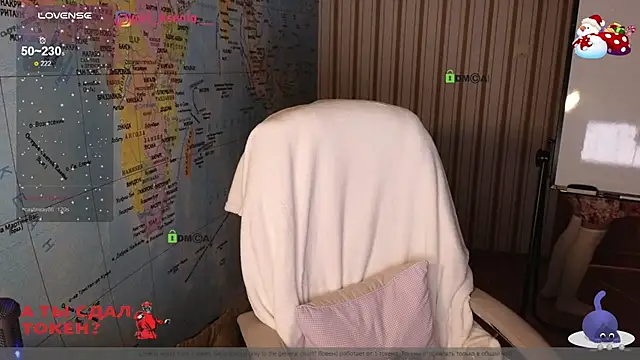 Girl Ksenia online show from 02/02/25, 09:45