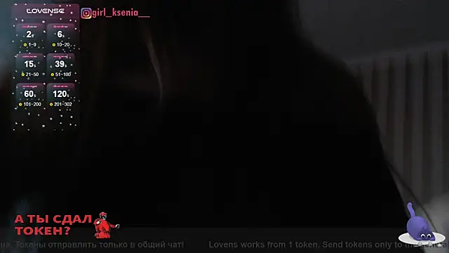 Girl Ksenia online show from 03/05/25, 11:27