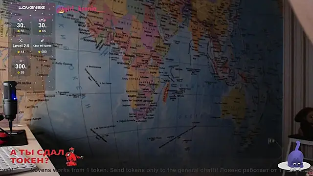 Girl Ksenia online show from 03/08/25, 01:50