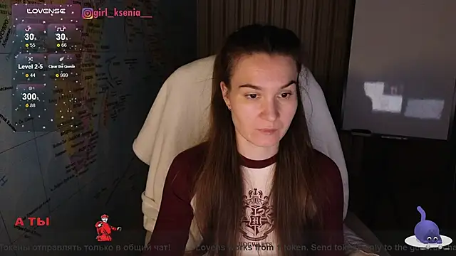 Girl Ksenia online show from 03/12/25, 09:24