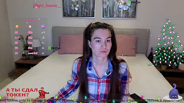 Girl Ksenia online show from 01/06/26, 12:14