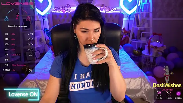 EmilyCandyy online show from 02/10/25, 06:53