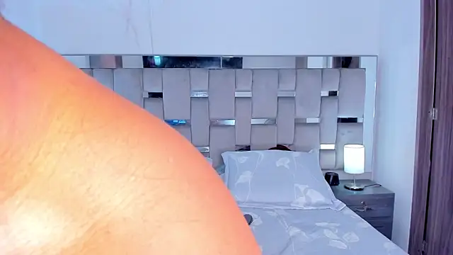 Cammiila online show from 12/21/25, 03:52