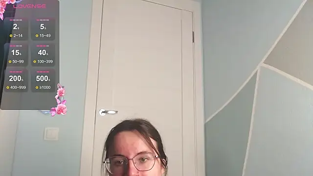 Snapshot of MilaniaCute chatting on 02/12/26, 03:51 MilaniaCute online show from 02/12/26, 03:51