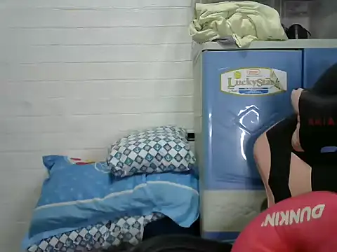 AasianAngelEyesXX online show from 12/17/24, 12:34