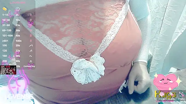 tatli bela online show from 12/28/24, 08:25