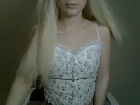 Snapshot of DitaVira chatting on 02/09/25, 09:28 DitaVira online show from 02/09/25, 09:28