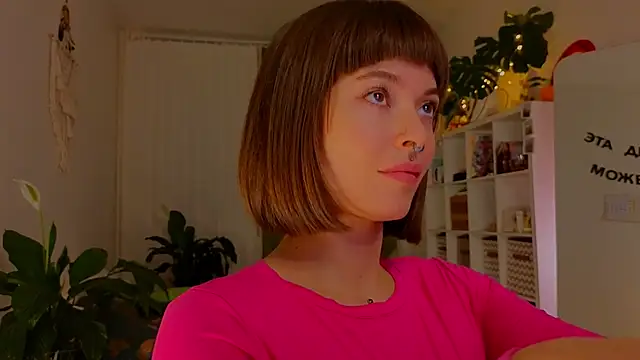 Snapshot of lana_sky chatting on 02/11/25, 06:33 lana sky online show from 02/11/25, 06:33