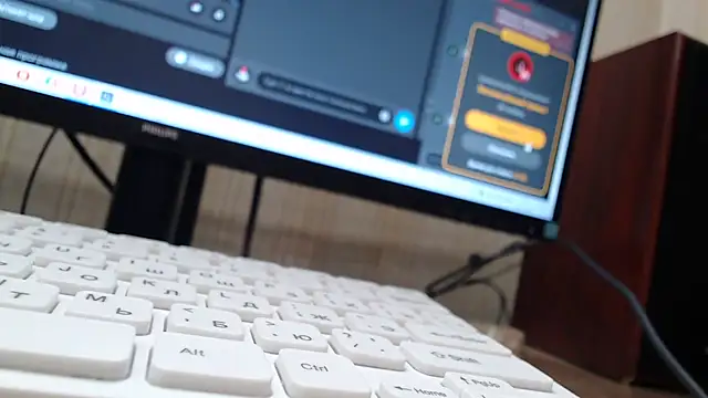 Mika Passion online show from 11/26/25, 06:36