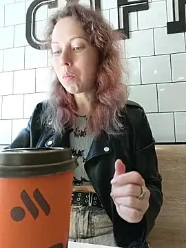 Frost foxy online show from 05/31/26, 02:42
