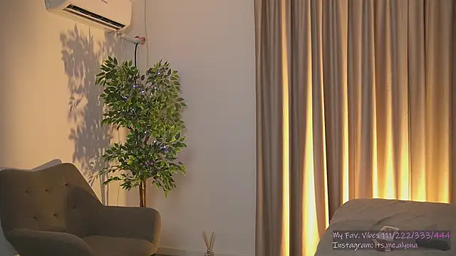 AlyonaX online show from 11/17/25, 08:14