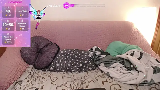 Wings of A Butterfly online show from 10/22/25, 07:46