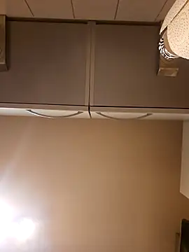 NiceHunter89 online show from 02/12/25, 09:22