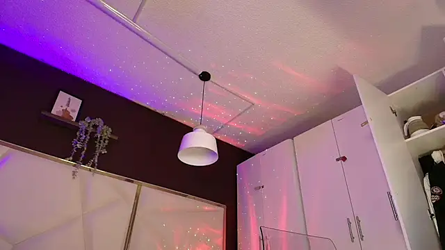 Inndrahot online show from 10/29/25, 03:20