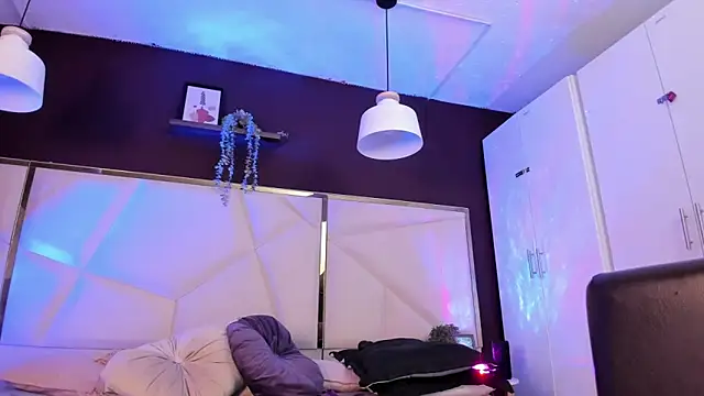 Inndrahot online show from 01/16/26, 03:43