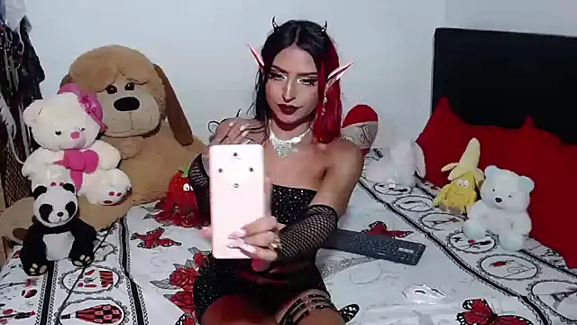 crss 2020 online show from 11/22/25, 04:06