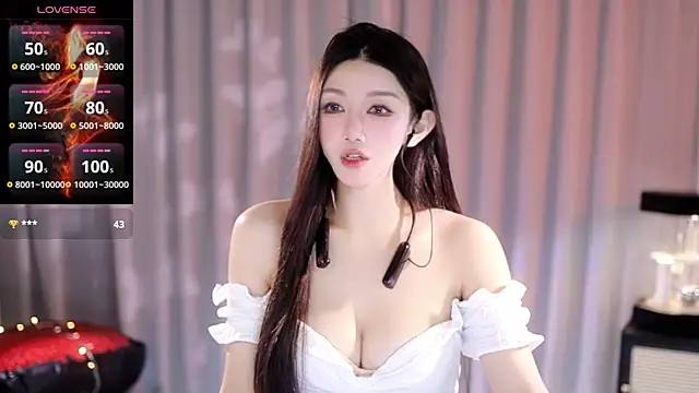 Snapshot of Angel-Bei-bei chatting on 07/02/26, 02:23 Angel-Bei-bei online show from 07/02/26, 02:23