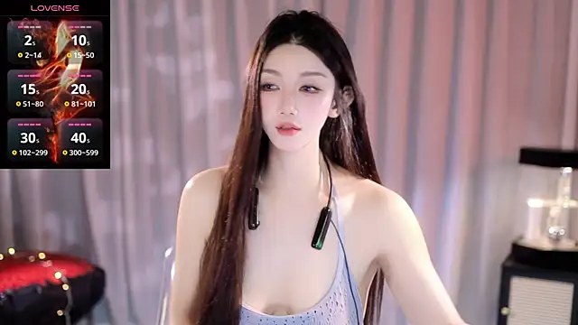 Snapshot of Angel-Bei-bei chatting on 07/04/26, 02:01 Angel-Bei-bei online show from 07/04/26, 02:01