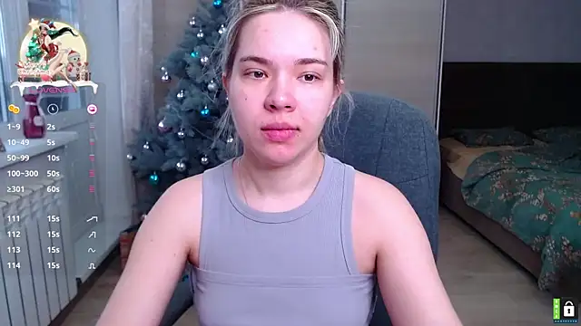 Lana  Nova online show from 01/13/26, 06:29