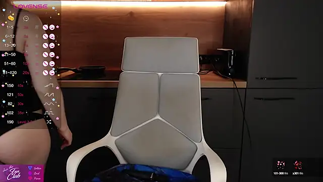 Emma Bryan online show from 12/10/24, 05:11