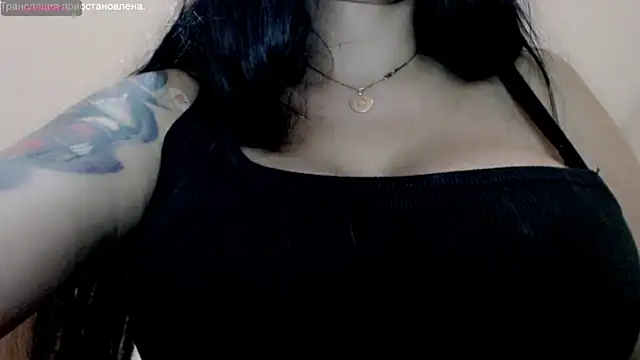 stormylana online show from 02/12/25, 11:07