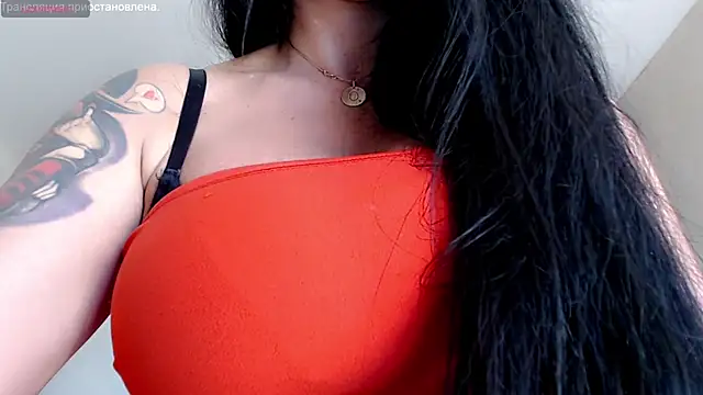 stormylana online show from 03/01/25, 07:51