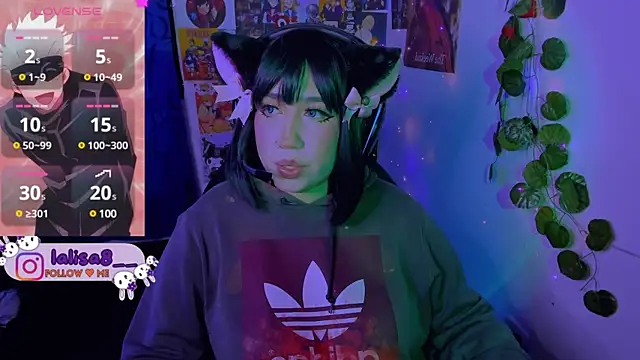 Snapshot of lalisa8 chatting on 12/05/24, 04:42 lalisa8 online show from 12/05/24, 04:42