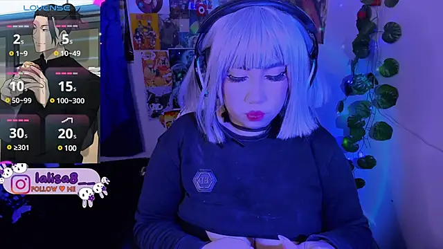 Snapshot of lalisa8 chatting on 12/14/24, 07:40 lalisa8 online show from 12/14/24, 07:40