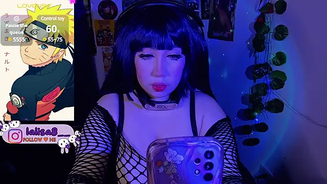 Snapshot of lalisa8 chatting on 12/17/24, 06:56 lalisa8 online show from 12/17/24, 06:56