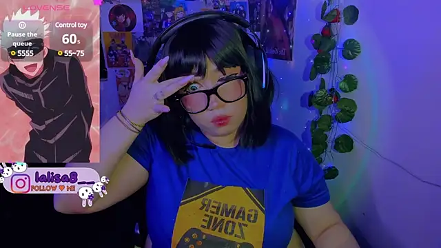 Snapshot of lalisa8 chatting on 12/21/24, 08:39 lalisa8 online show from 12/21/24, 08:39