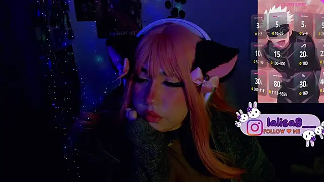 Snapshot of lalisa8 chatting on 01/17/25, 07:51 lalisa8 online show from 01/17/25, 07:51