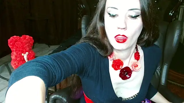 VictoryVega online show from 06/26/26, 01:48