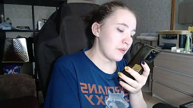 AnKey Rayah online show from 12/19/24, 08:13