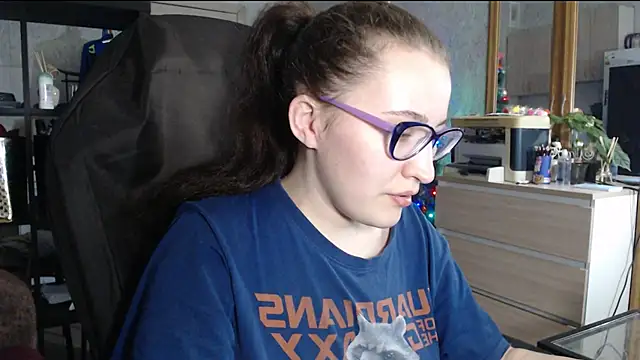 AnKey Rayah online show from 12/26/24, 06:54