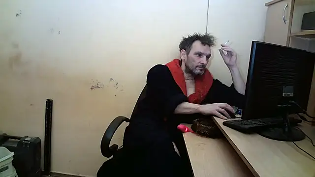 Snapshot of dundyFocus chatting on 03/19/25, 04:02 dundyFocus online show from 03/19/25, 04:02