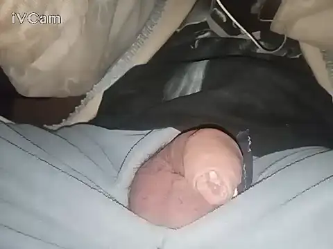 Snapshot of Bigdick666cm chatting on 02/09/25, 07:16 Bigdick666cm online show from 02/09/25, 07:16