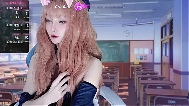 Snapshot of Niya-Nyan chatting on 11/07/25, 12:49 Niya-Nyan online show from 11/07/25, 12:49