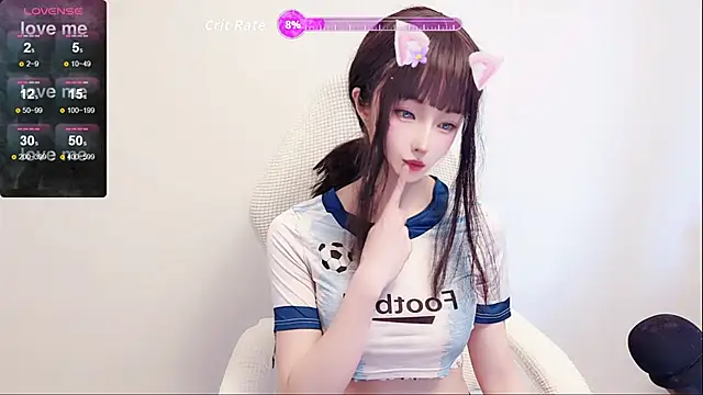 Snapshot of Niya-Nyan chatting on 03/25/26, 01:06 Niya-Nyan online show from 03/25/26, 01:06