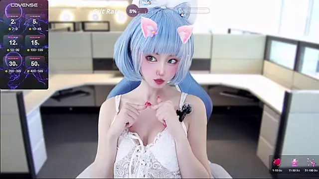 Snapshot of Niya-Nyan chatting on 06/23/26, 10:02 Niya-Nyan online show from 06/23/26, 10:02