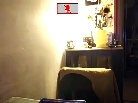 Snapshot of Ethangay chatting on 06/26/26, 02:43 Ethangay online show from 06/26/26, 02:43