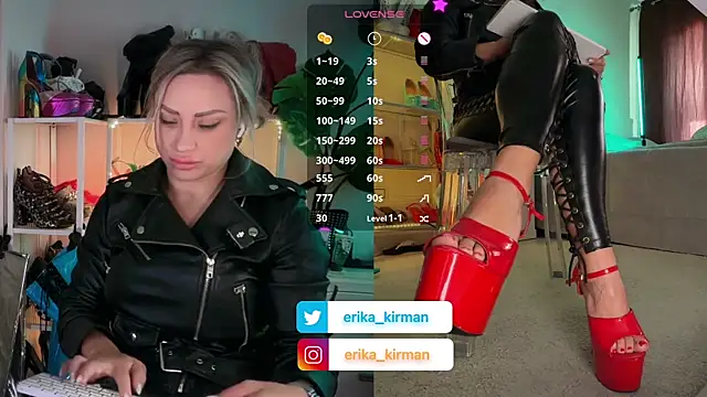 Erika Kirman online show from 11/26/25, 02:29