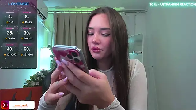  Eva Rose  online show from 12/16/25, 01:49