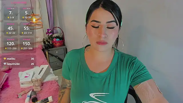 Nara belen online show from 12/21/24, 07:24