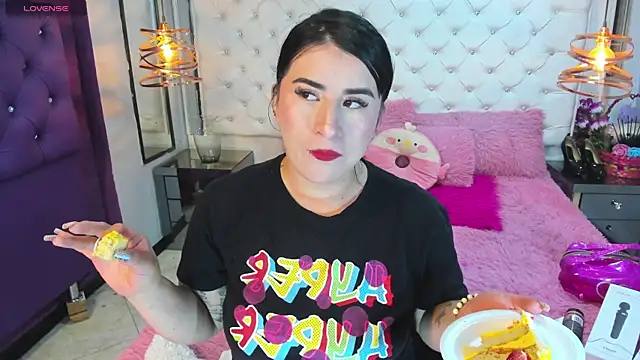 Nara belen online show from 12/29/24, 03:54