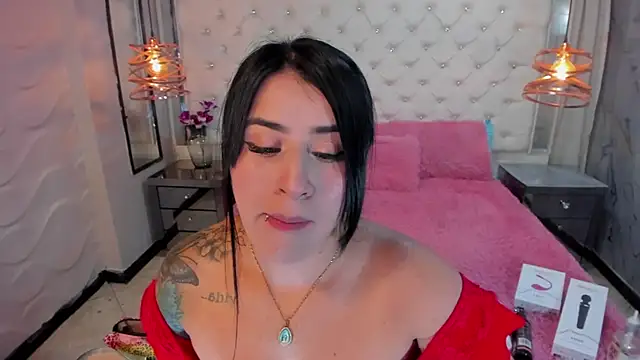 Nara belen online show from 02/12/25, 06:19