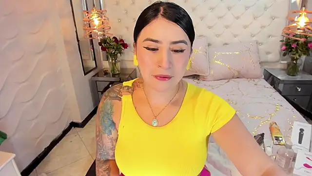 Nara belen online show from 02/21/25, 03:45