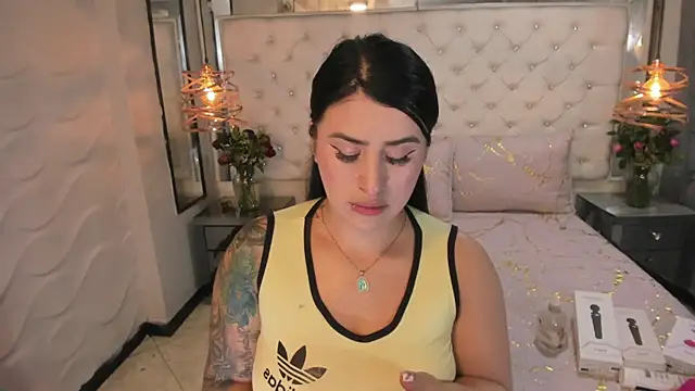 Nara belen online show from 02/23/25, 06:07