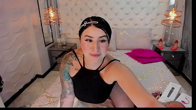 Nara belen online show from 03/15/25, 06:58