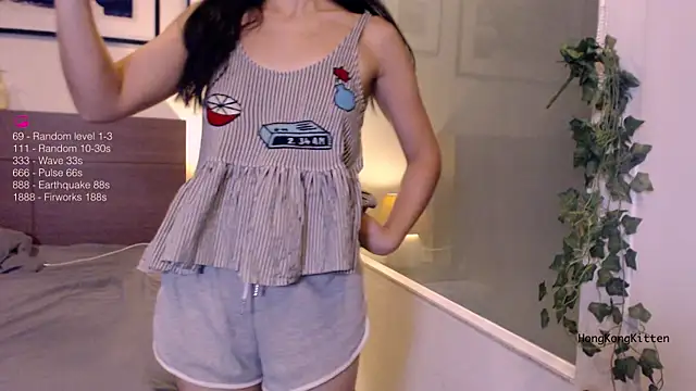 Snapshot of hongkongkitten chatting on 07/14/26, 03:51 hongkongkitten online show from 07/14/26, 03:51