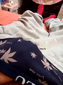 Snapshot of ninotesao21 chatting on 03/23/25, 12:47 ninotesao21 online show from 03/23/25, 12:47